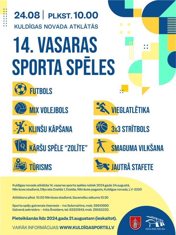 14 vasaras sporta spēles 2