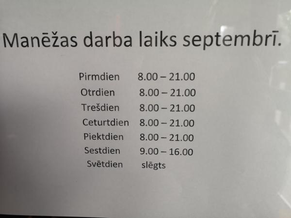 IMG 20220831 085303