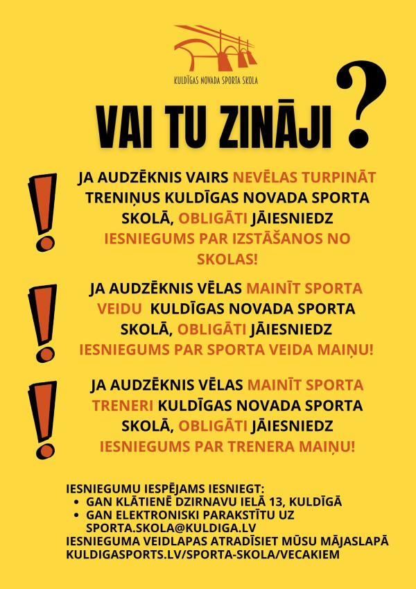 Vai tu zinaji