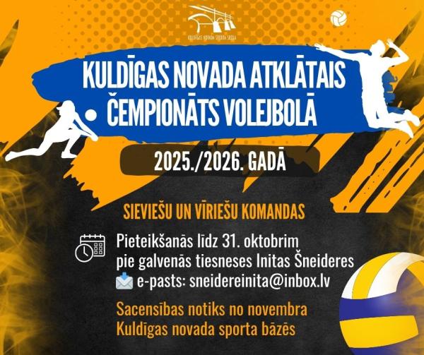 Kuldīgas novada atklatajam cempionatam volejbola2