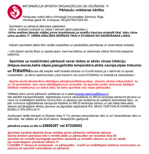 Veselibas parbauzu veiksanas kartiba